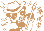 fimg_1241743699.png