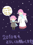 1262259940952910.png