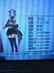 201002191043000.jpg