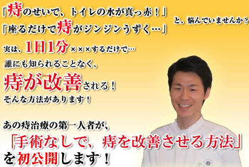 Ci091201151821.jpg