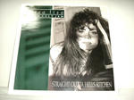 LISA LISA AND CULT JAM / STRAIGHT OTTA HELL'S KITCHEN 