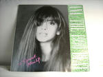ANA / THE 1990 BEAT