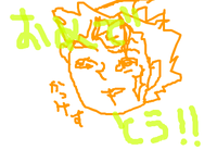 fimg_1223644955.png