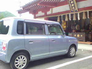 DSC00103.JPG
