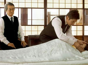 okuri.jpg