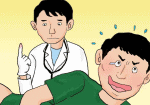 いぼ痔