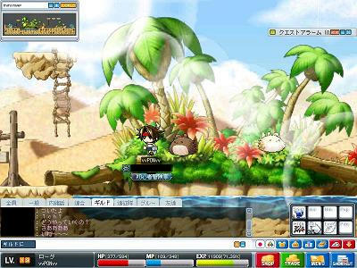 アリアント。意外と敵のレベルが高かった・・・