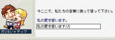 (^ω^#)