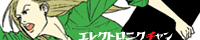 kozakisan