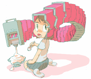 メイトー