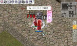 08122206.jpg