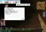 09030205.jpg