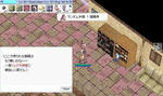 09030404.jpg