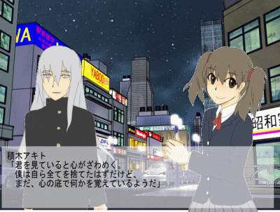 yattuke.gif