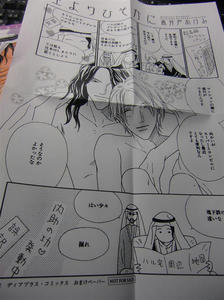 fae8a181.jpg