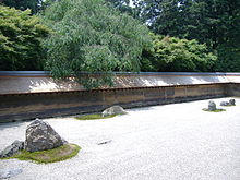 石庭