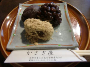 f7eb049c.jpg