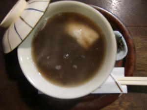 ec7e796a.jpg