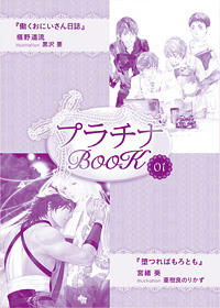 book_1.jpg