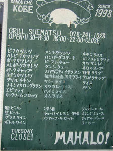 CIMG1519_R.jpg
