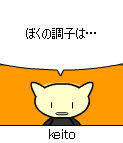 harbot_k