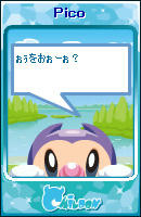 pico001
