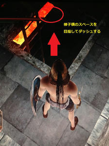 陽の鐘楼熔鉄戻り