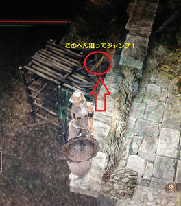誰知ショトカ02