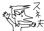 fimg_1283936747.png