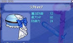 screenshot0003.jpg