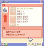 199.jpg