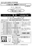 5cc75f53.jpg