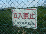 DSCF2290.jpg