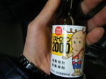 DSCF3151.jpg