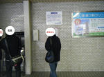 DSCF3300.jpg