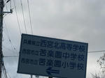 IMG_0192.jpg