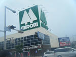 DSCF1095.jpg