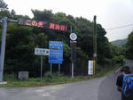 DSCF1108.jpg