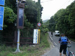 DSCF1109.jpg