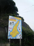 DSCF1156.jpg