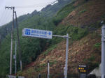 DSCF1167.jpg