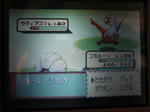 pokemonn.rb.jpg