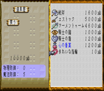 fe9f9bdc.png