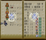 54096148.png