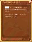 682c588b.png