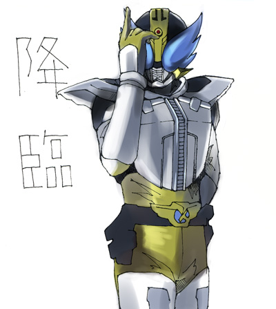 den-o-w.jpg