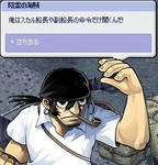 screenshot0007.jpg