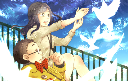 天てれイラスト