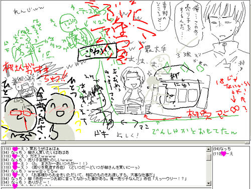 c8953d24.jpg