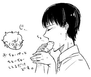 rakugaki17.jpg
